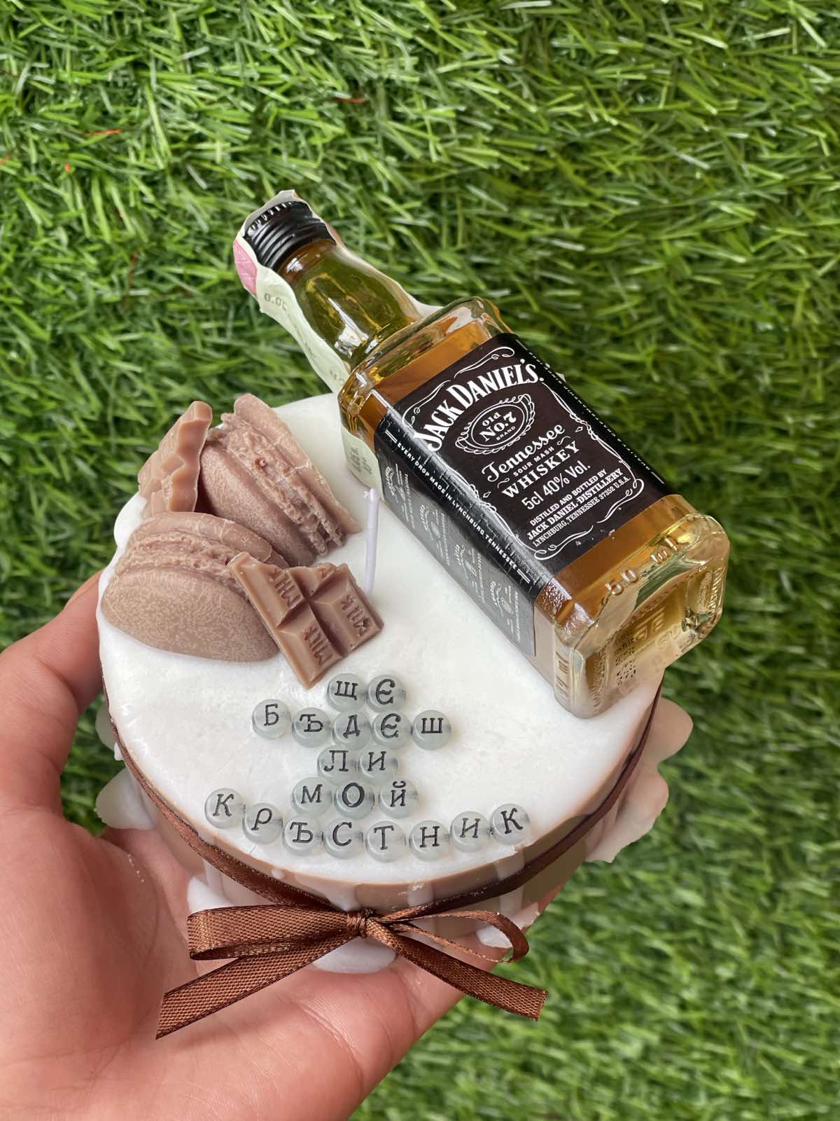 Персонализирана ароматна свещ „Покана за кръстници“ Jack Daniel’s | Ccandles Art