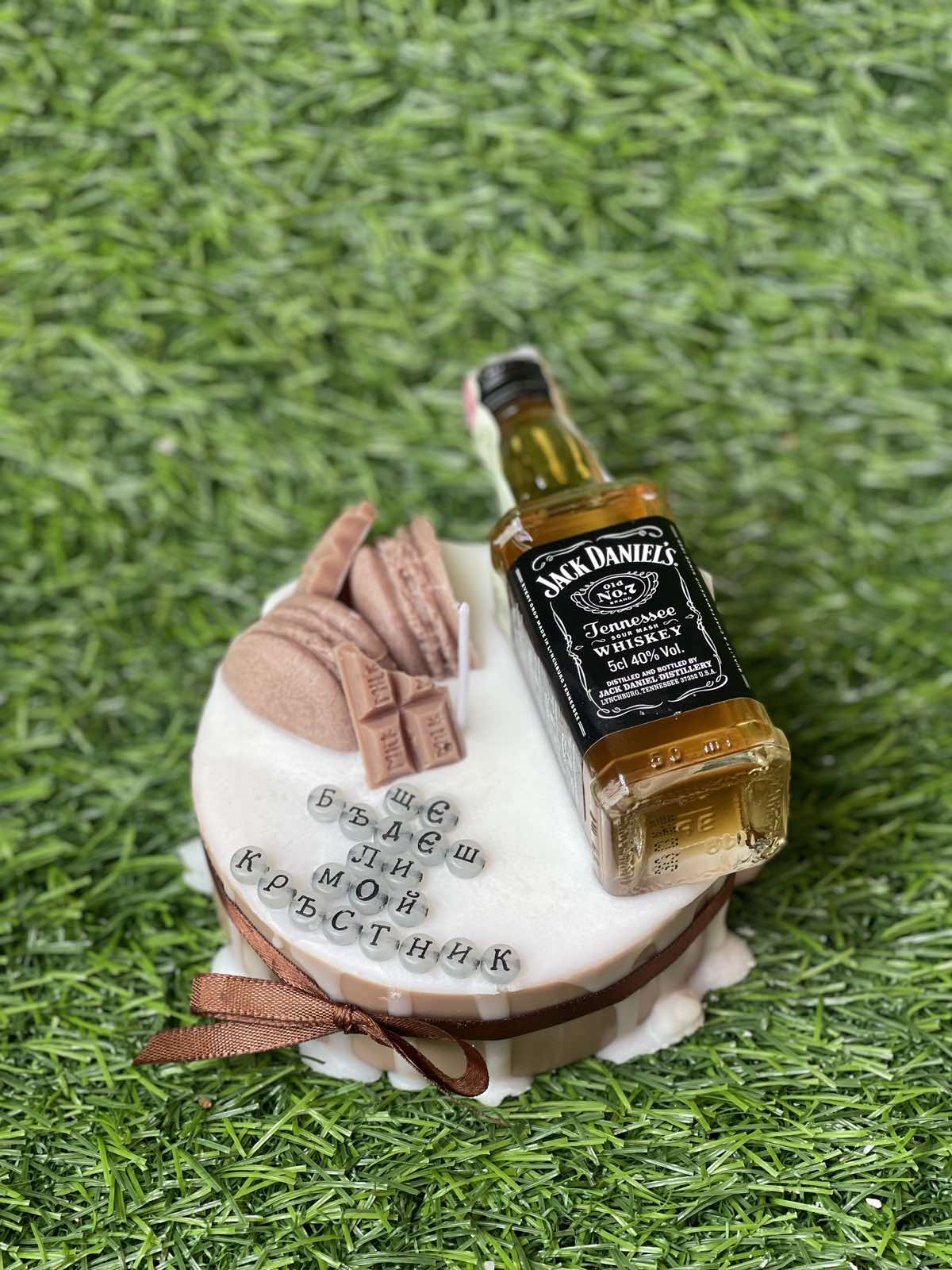 Персонализирана ароматна свещ „Покана за кръстници“ Jack Daniel’s | Ccandles Art
