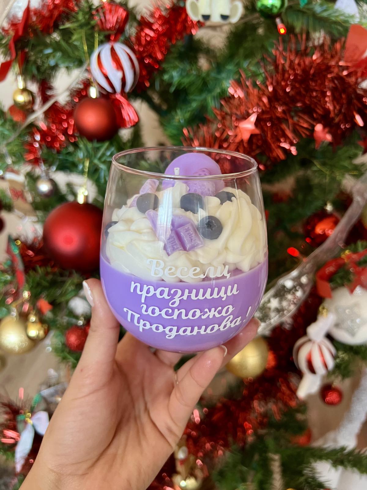 Ароматна свещ в чаша „Френски макарон“ – персонализиран подарък | Ccandles Art