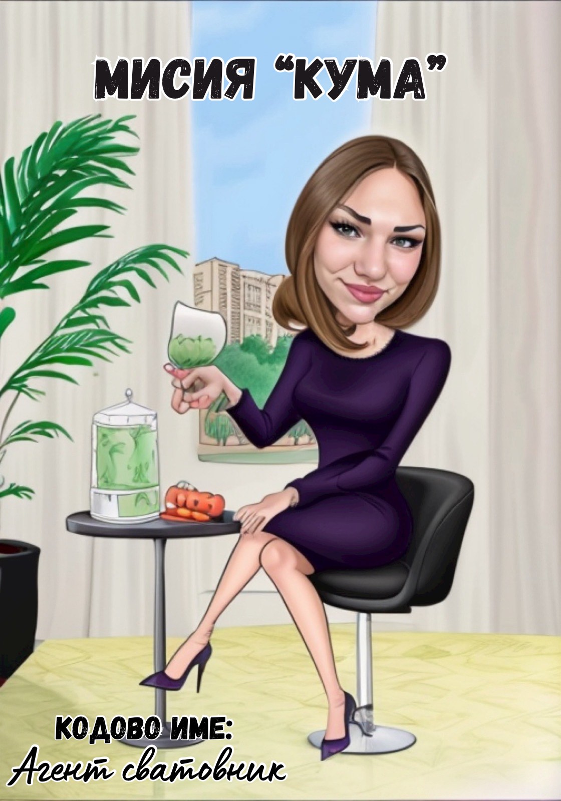 Луксозна покана за кума 💃 | Ccandles Art