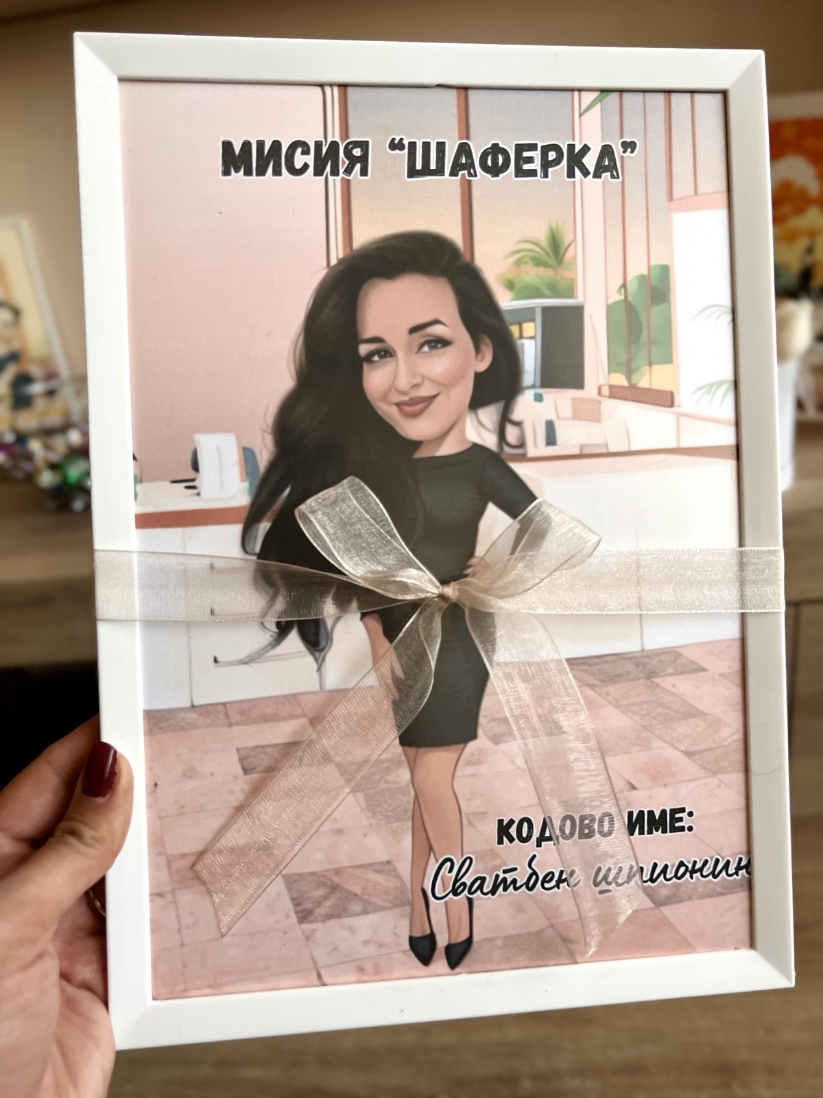 Карикатура с рамка | Ccandles Art